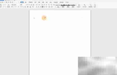 ToDesk远程协助使用指南