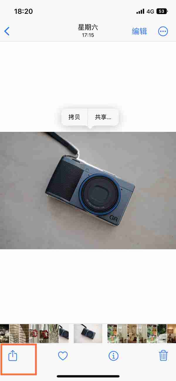 苹果14plus照片怎么隐藏