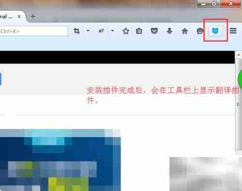 英文网页翻译工具推荐