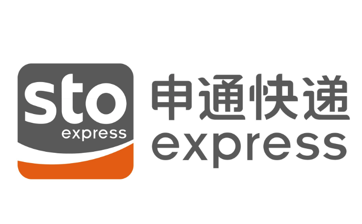 申通快递查件入口 单号查询方法