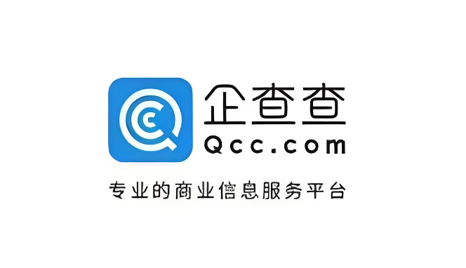 企查查企业查询入口安卓下载，一键掌握企业信息