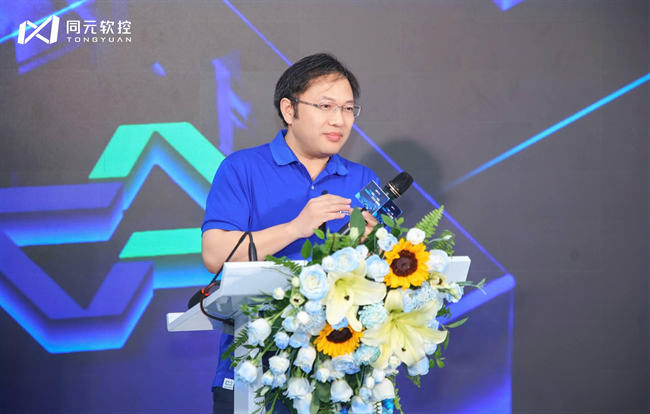 打破桎梏，智领未来：同元软控MWORKS2025b正式发布
