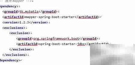 通用Mapper使用指南