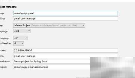 通用Mapper使用教程与技巧