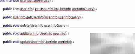 通用Mapper使用指南