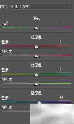 PS修复模糊图片实例