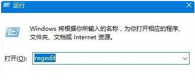 win10下控制面板打开后全部空白怎么回事?