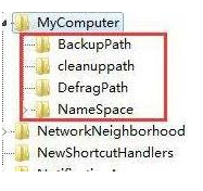 win10下控制面板打开后全部空白怎么回事?