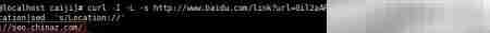 Shell脚本批量获取百度首页链接