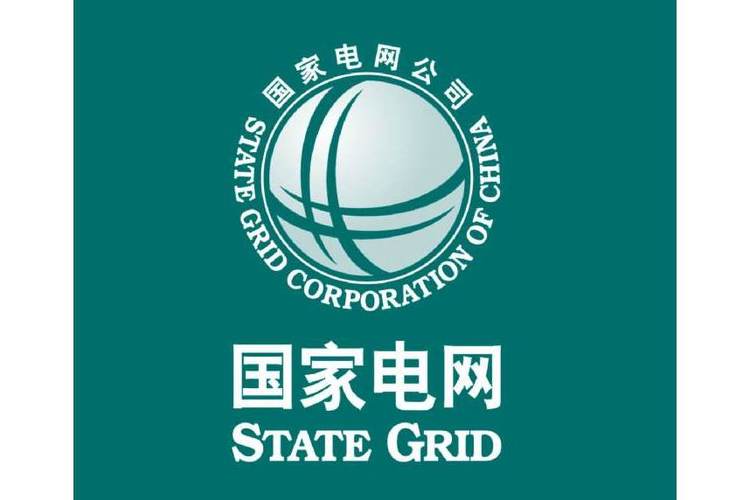 网上国网官网入口一键登录地址