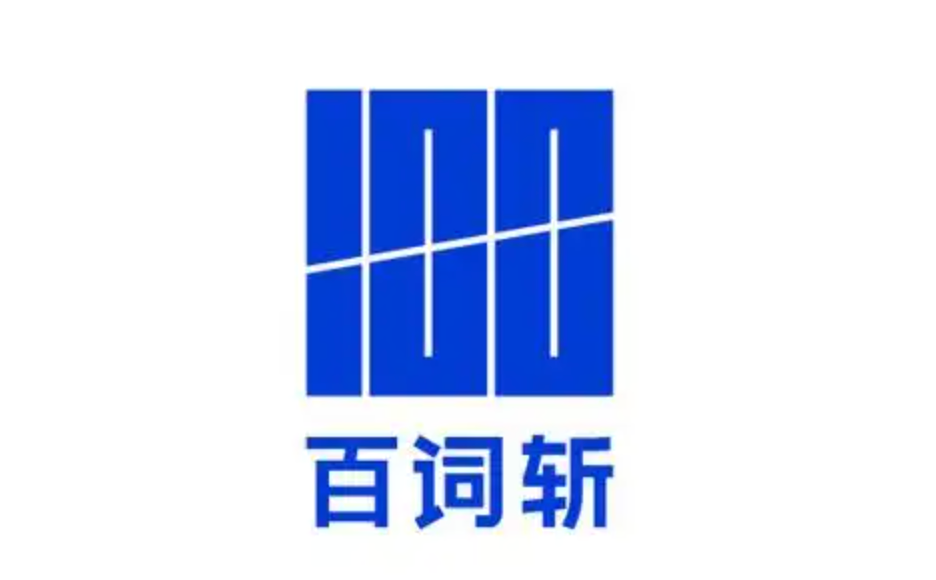 百词斩APP怎么使用象形记忆_百词斩APP图文结合背单词技巧【教学】