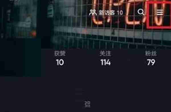 抖音怎么恢复已经被删除的聊天记录2022