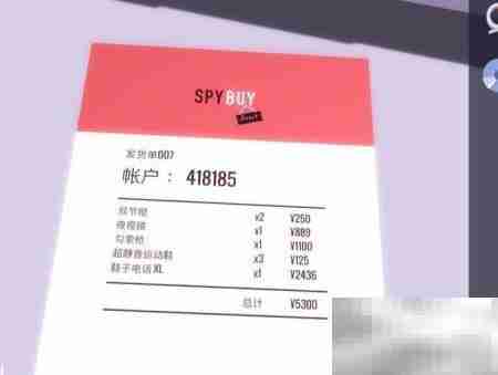 Agent A第四章通关指南