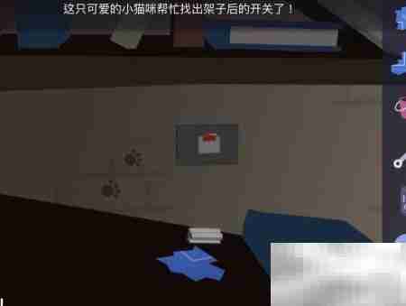 Agent A第四章通关指南