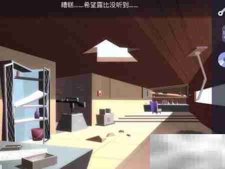 Agent A第四章通关指南