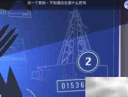 Agent A第四章通关指南