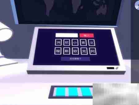 Agent A第四章通关指南