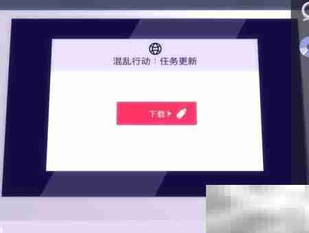 Agent A第四章通关指南