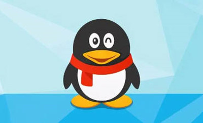 QQ账号申请时间查询方法