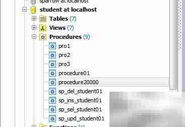 Maestro复制存储过程参数技巧