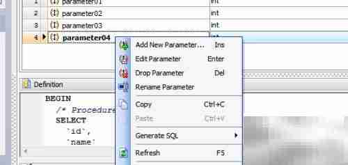 Maestro复制存储过程参数技巧