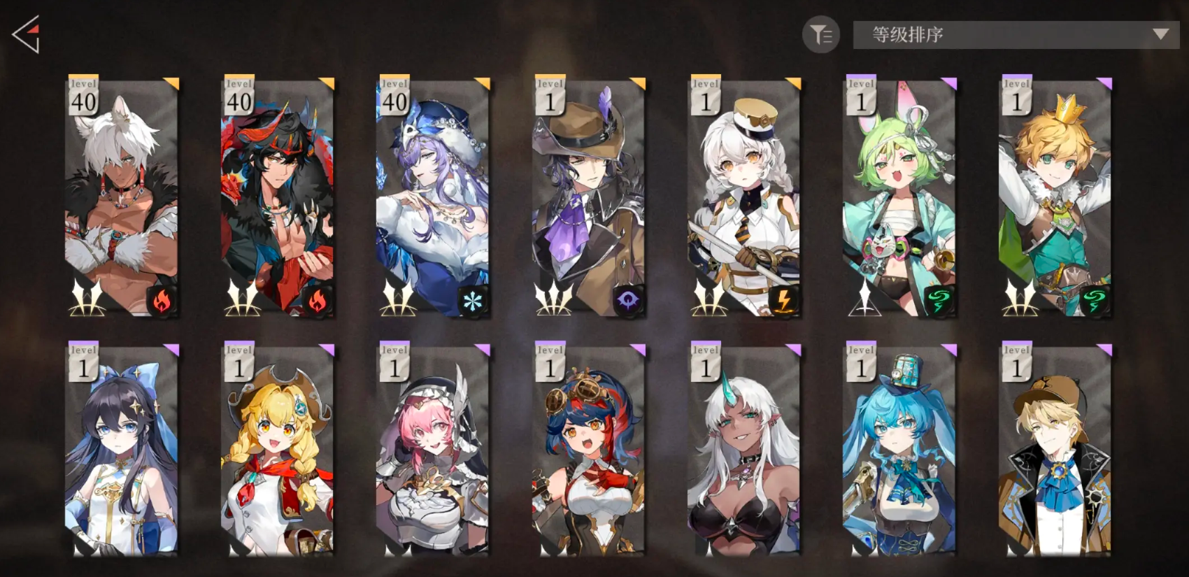 《辉烬》格洛克阵容搭配攻略