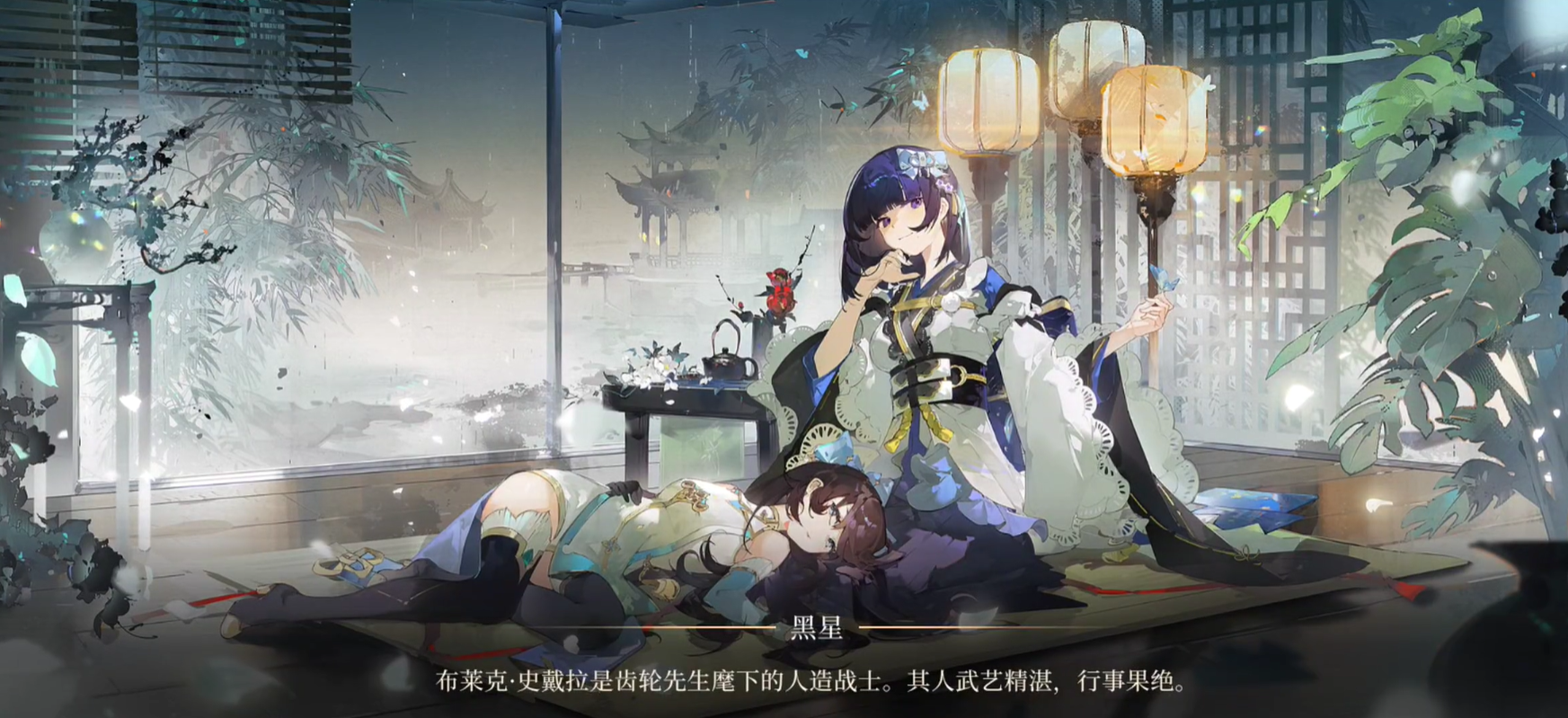 《辉烬》格洛克阵容搭配攻略