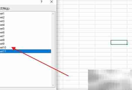 Excel快速切换Sheet技巧