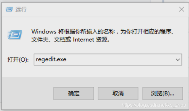 Win10自动睡眠休眠解决方法