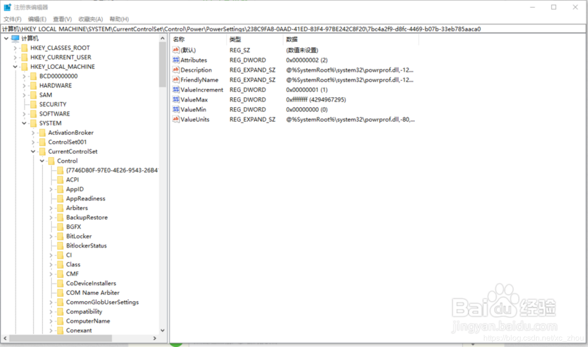 Win10不操作很快自动睡眠、休眠的解决方法