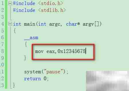 汇编inc指令详解