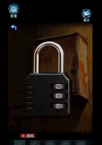 妻怨第二章怎么过-妻怨第2章攻略