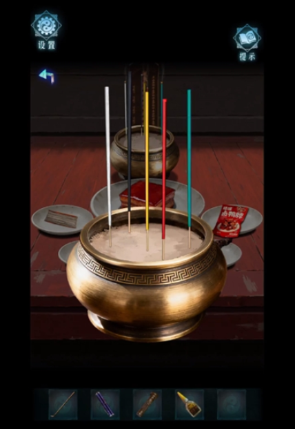 妻怨第二章怎么过-妻怨第2章攻略