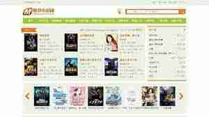 爱去小说网漫画频道入口在哪