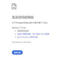 爱去小说网漫画入口位置详解