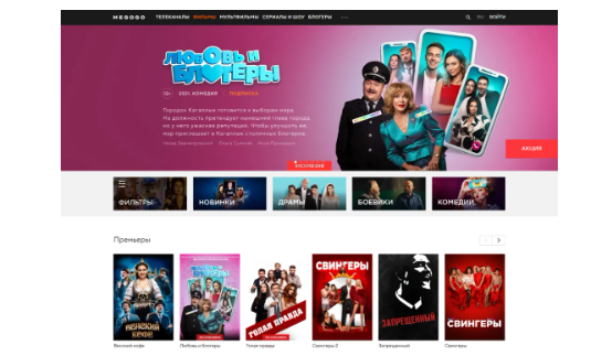 MEGOGO官网入口及访问指南