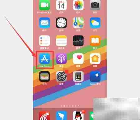苹果App Store下载家常菜谱离线版