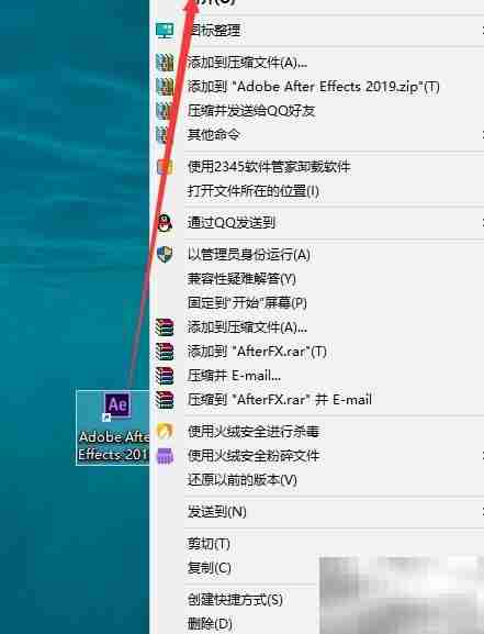 Adobe特效百叶窗功能位置