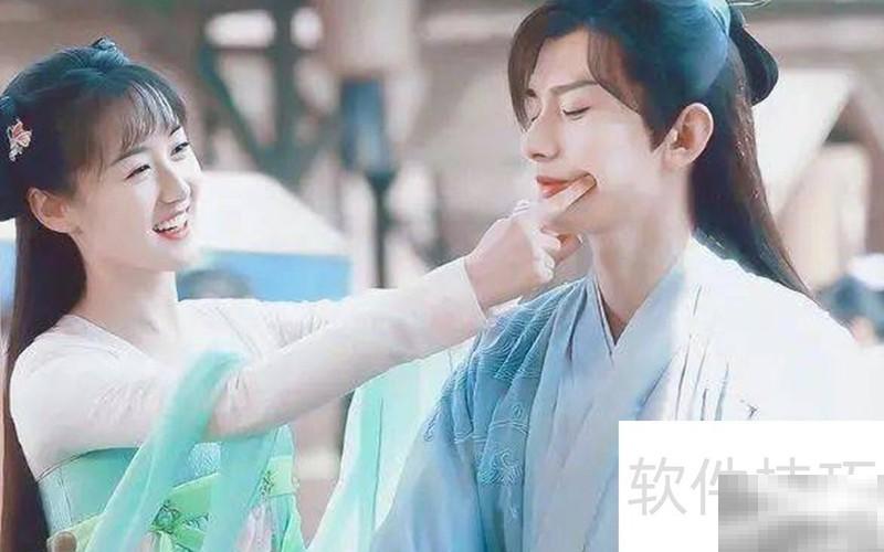 成毅袁冰妍事件真相曝光