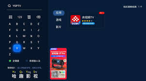 九三大阅兵直播回放怎么看？