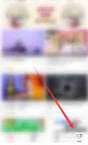 如何使用AcFun新版评论