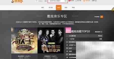 甘肃联通炫铃更换指南