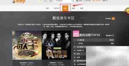 甘肃联通炫铃更换指南