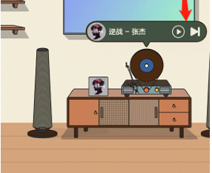 QQ音乐musiczone怎么播放音乐