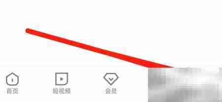 优酷查看我的影片