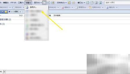 忽略过渡目录的技巧有哪些