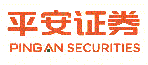 《平安证券》手续费收费标准