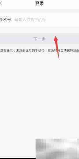 深圳通余额查询方法