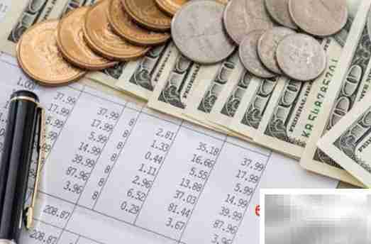 expense常见短语及含义解析