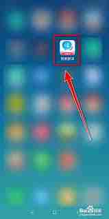 百度游戏悬浮球如何实现永久隐藏